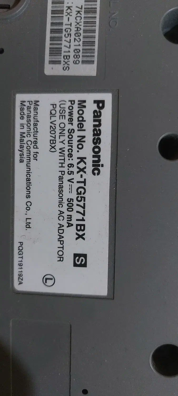 تلفن رومیزی پاناسونیک|تلفن رومیزی|بندرعباس, |دیوار