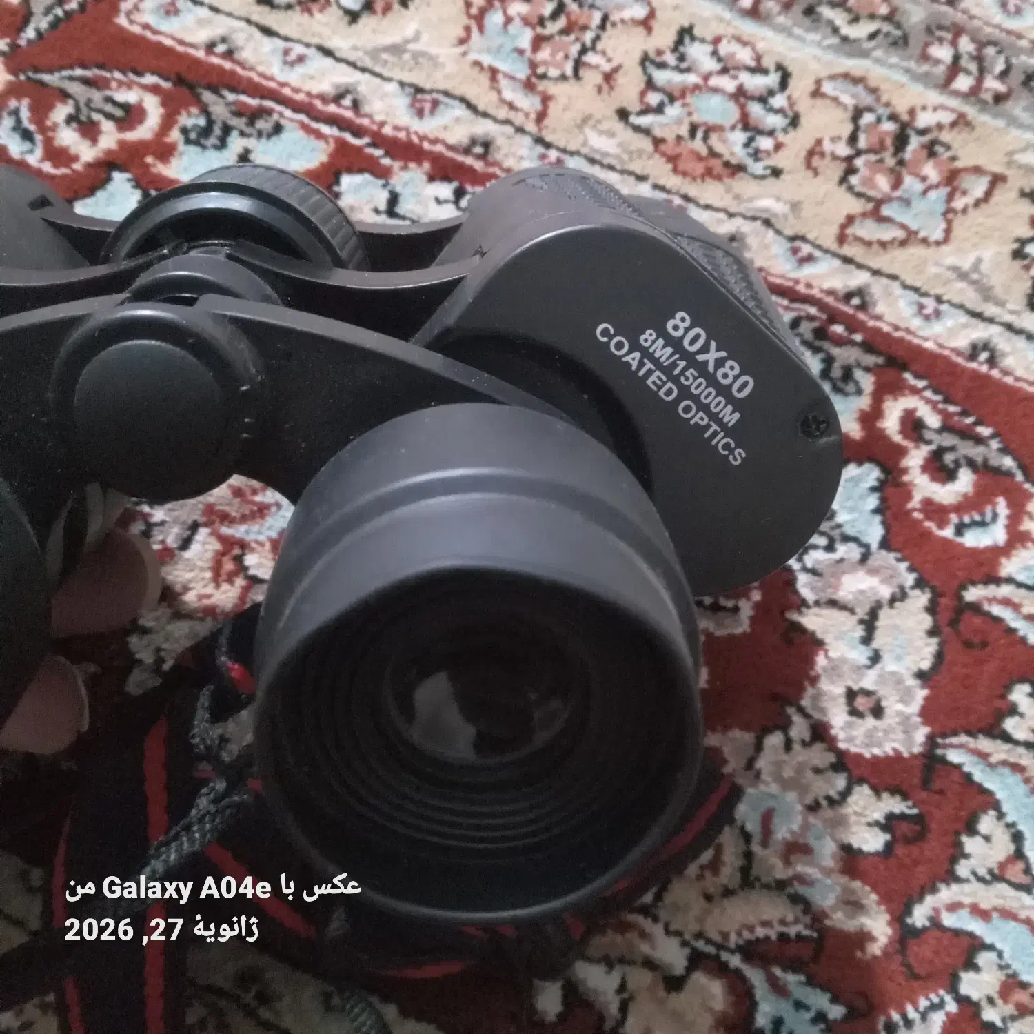 دوربین شکاری|کوهنوردی و کمپینگ|نظرآباد, نظرآباد|دیوار