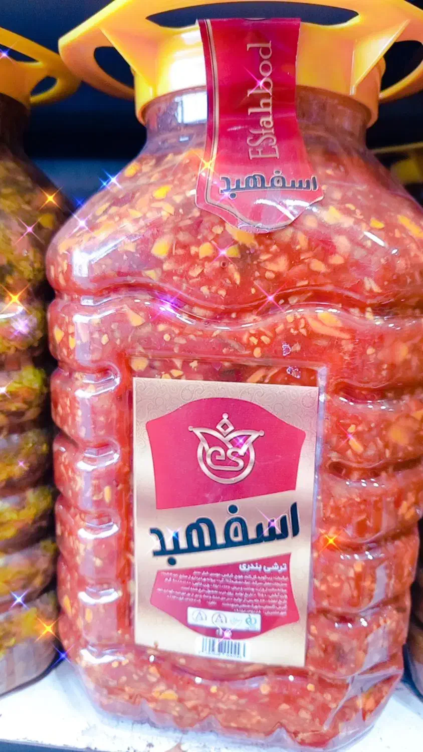 سالاد گوجه|عمده‌فروشی|مشهد, کارمندان دوم|دیوار