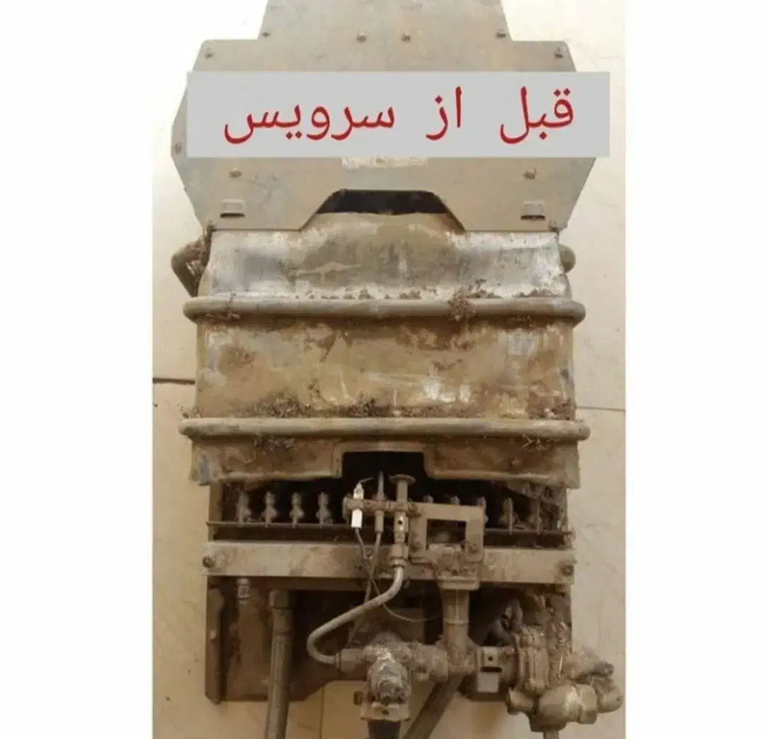 نصب سرویس تعمیرات آبگرمکن|خدمات پیشه و مهارت|بندر کنگان, |دیوار