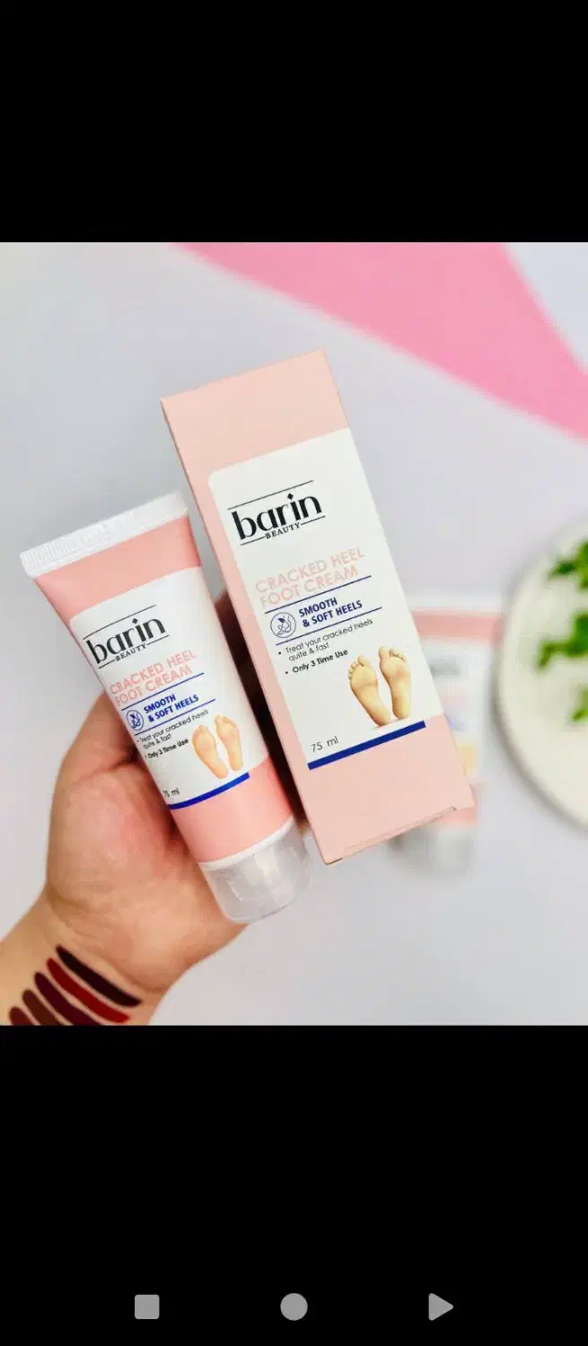 کرم ترک پا|آرایشی، بهداشتی، درمانی|جیرفت, |دیوار