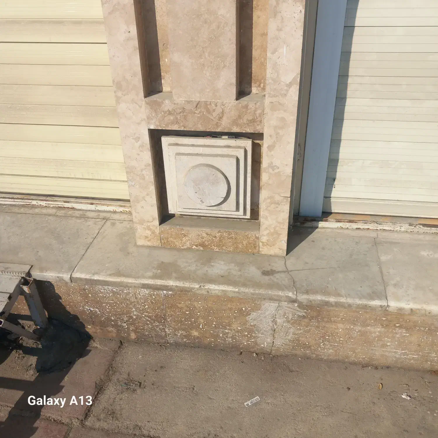 نما سنگ و سرامیک|مصالح و تجهیزات ساختمان|صابری, |دیوار