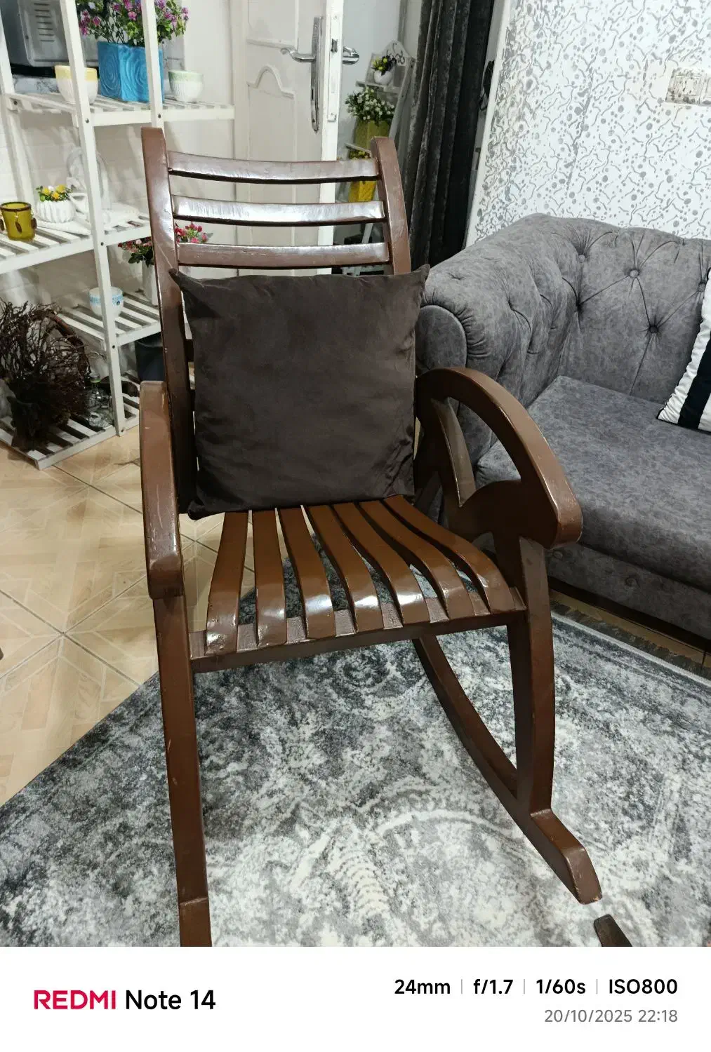 صندلی (راک)|صندلی و نیمکت|رشت, حمیدیان|دیوار