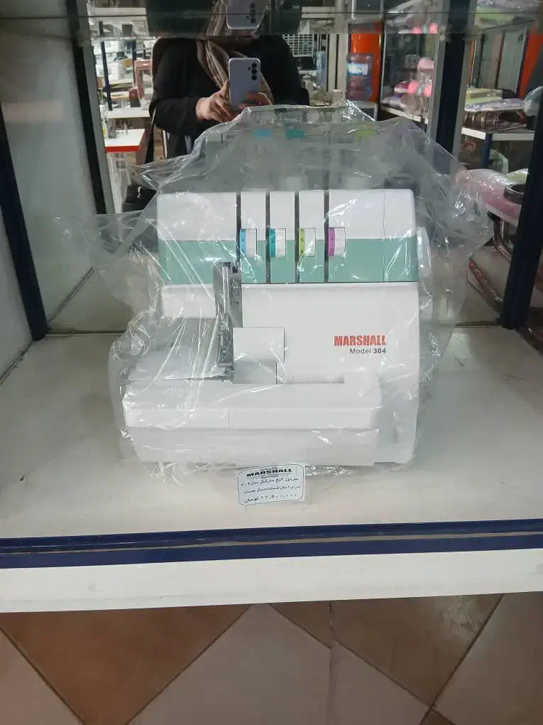 خیاطی زنانه|لوازم خیاطی و بافتنی|کرمان, |دیوار