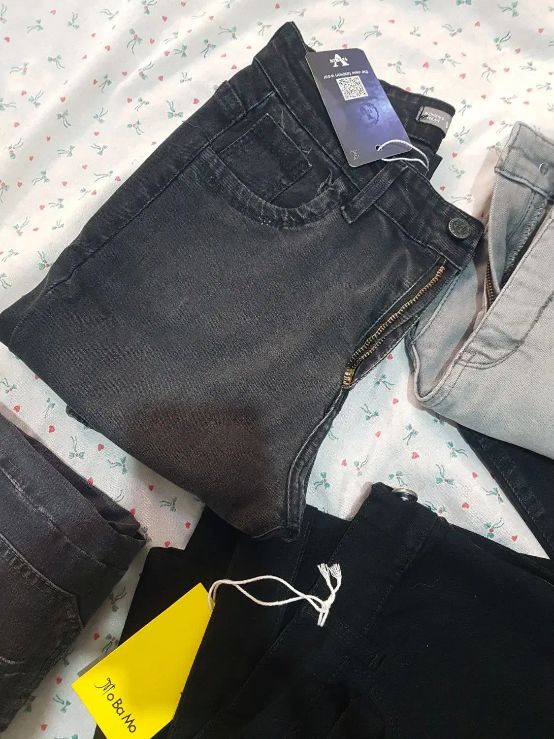 شلوار لی|لباس|مرند, |دیوار