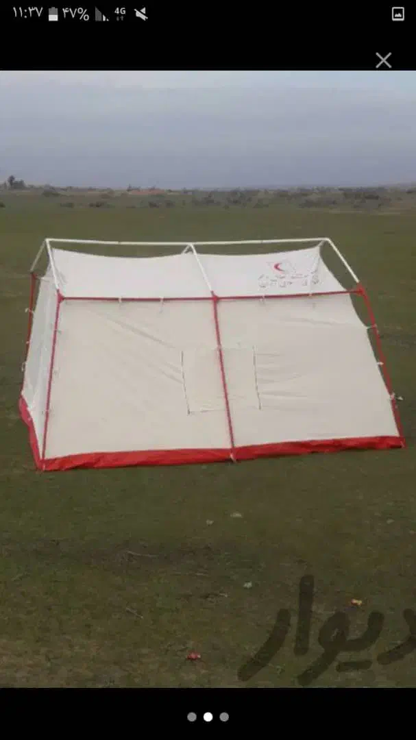 چادر.مسافرتی.3در4.کوهستانی.درحدنو|کوهنوردی و کمپینگ|شیراز, ترمینال باربری|دیوار