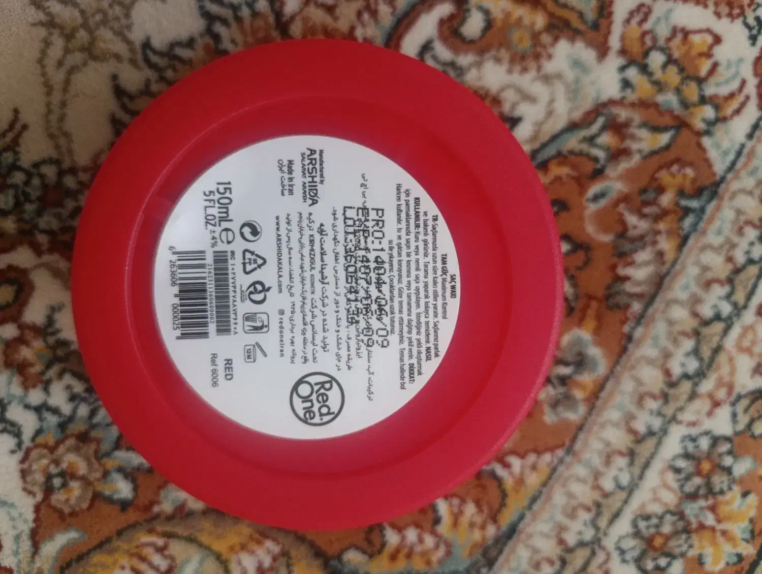 چسب مو رد وان|آرایشی، بهداشتی، درمانی|قم, شاه ابراهیم|دیوار