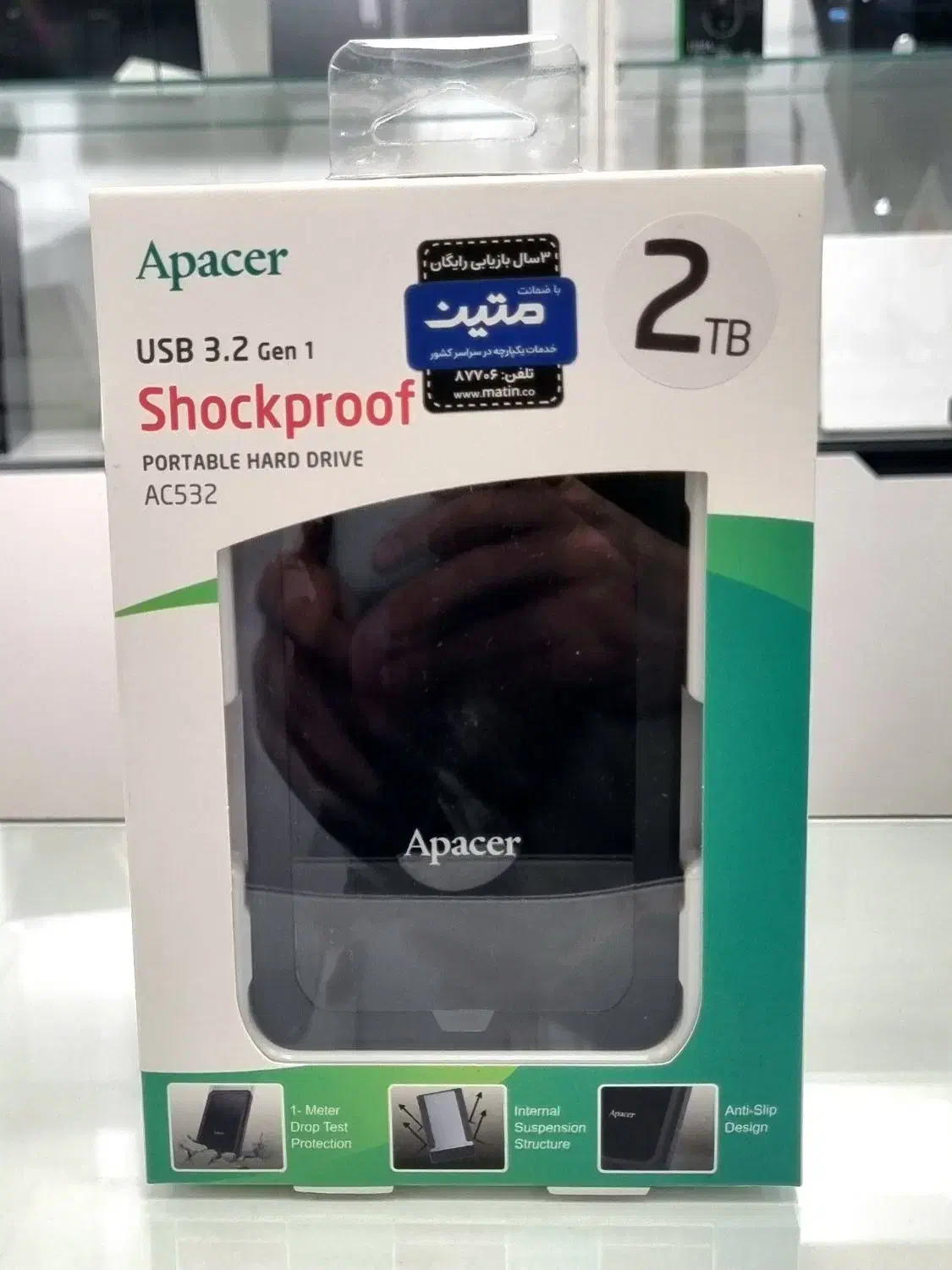 هارد اکسترنال APACER 2TB|قطعات و لوازم جانبی رایانه|کرمان, |دیوار
