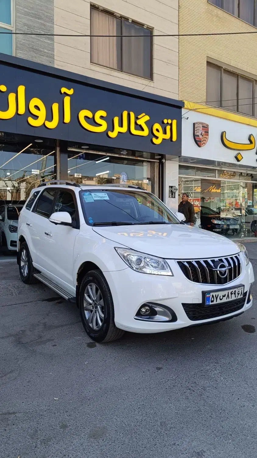 هایما s7 پلاس / ۱۴۰۱ / اتو آروان / نقد و اقساط|خودرو سواری و وانت|مشهد, شریف|دیوار