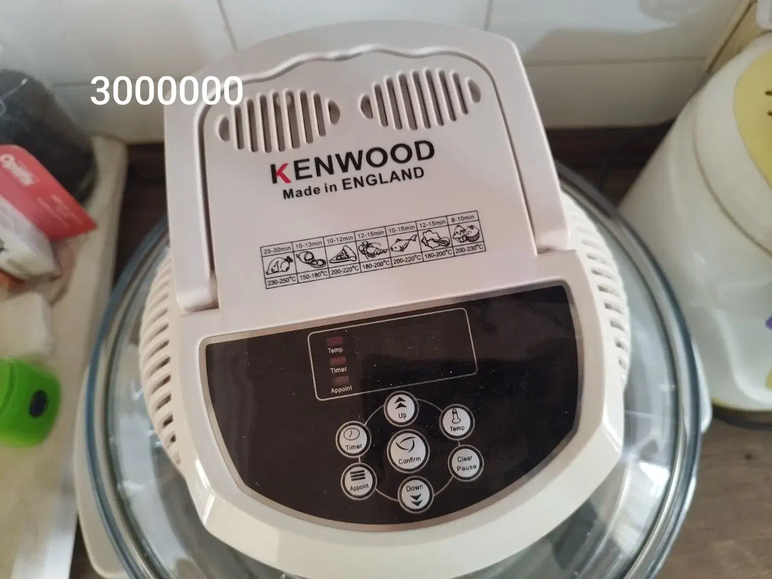 وسایل آشپزخانه|اجاق گاز و لوازم برقی پخت‌وپز|محمدیه-قزوین, |دیوار