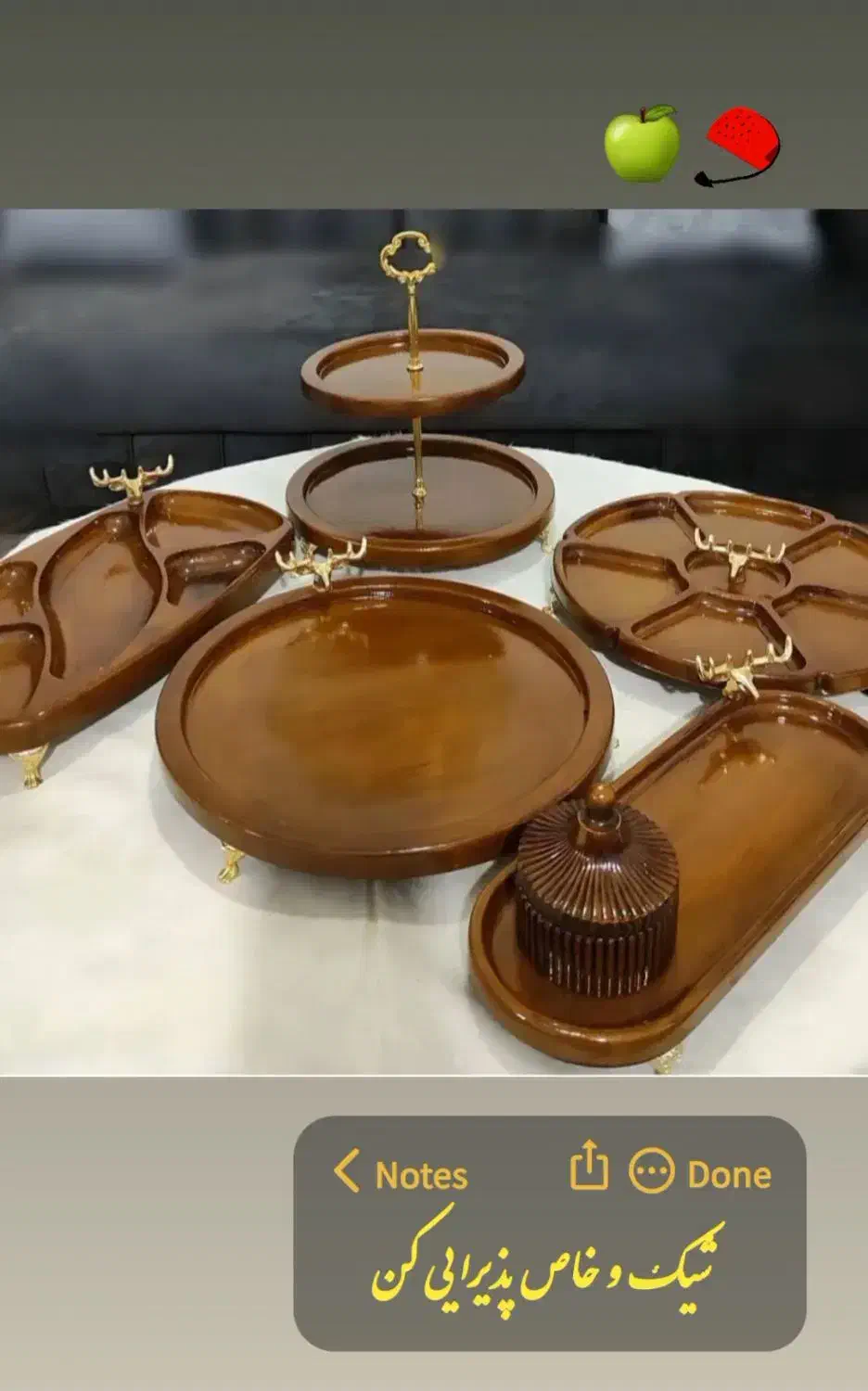 مهمونی|ظروف سرو و پذیرایی|مینودشت, |دیوار