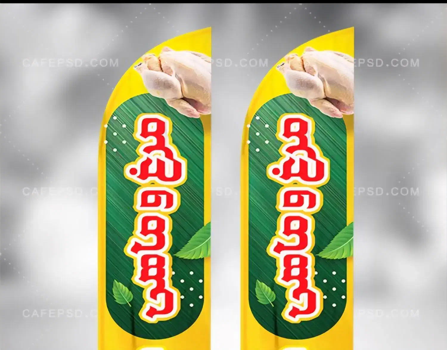 فروشنده آقا،مغازه مرغ و ماهی فروشی|استخدام بازاریابی و فروش|کوهدشت, |دیوار