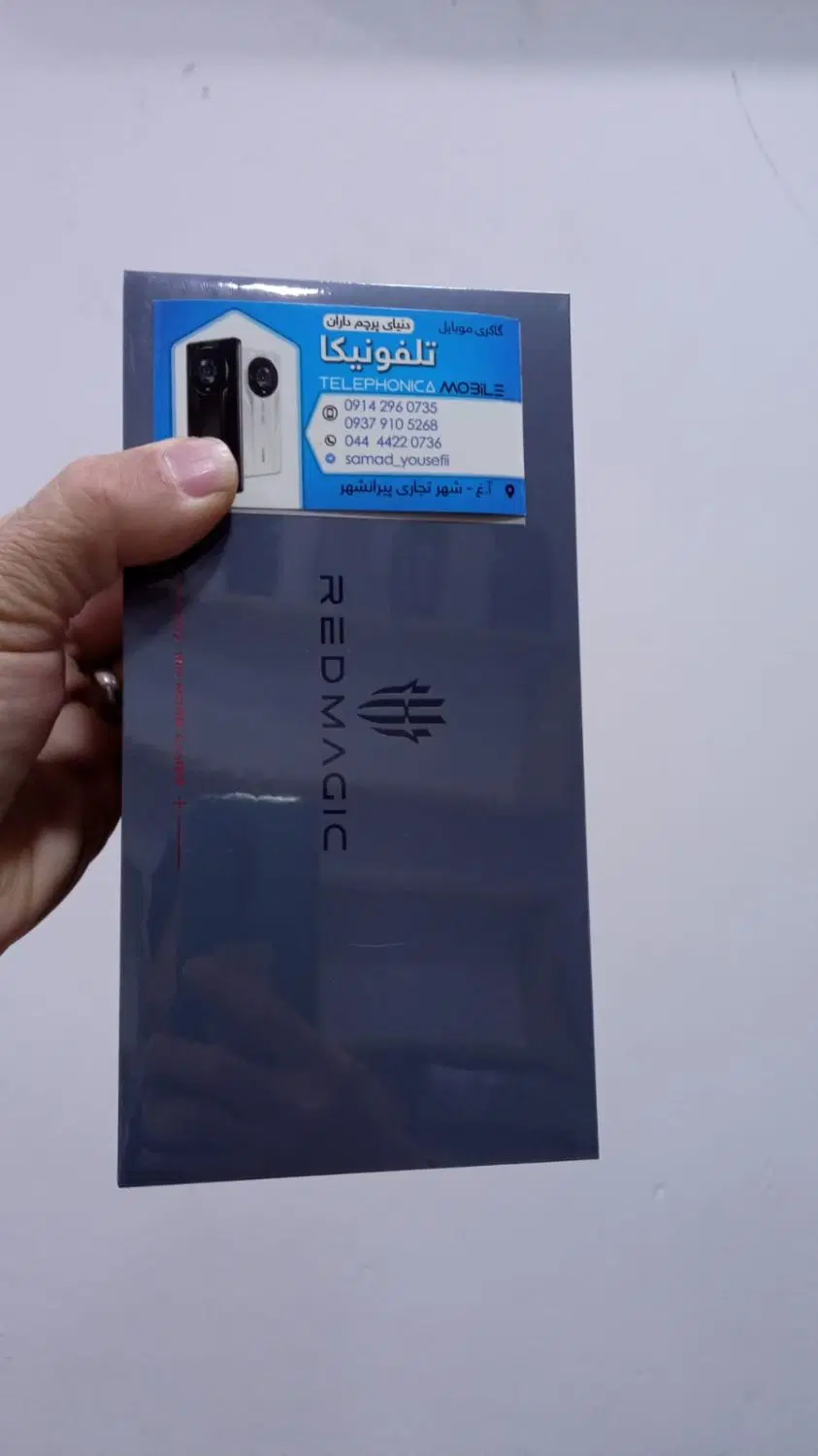 Red Magic 11 Pro|موبایل|تهران, حسن‌آباد|دیوار