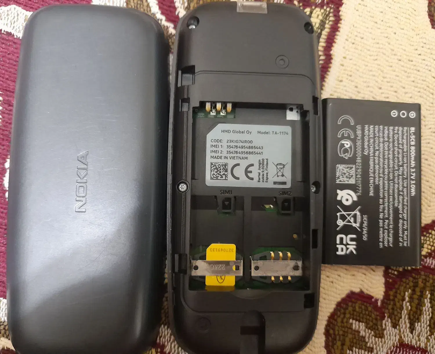 گوشی نوکیا|موبایل|رشت, پیرکلاچای|دیوار