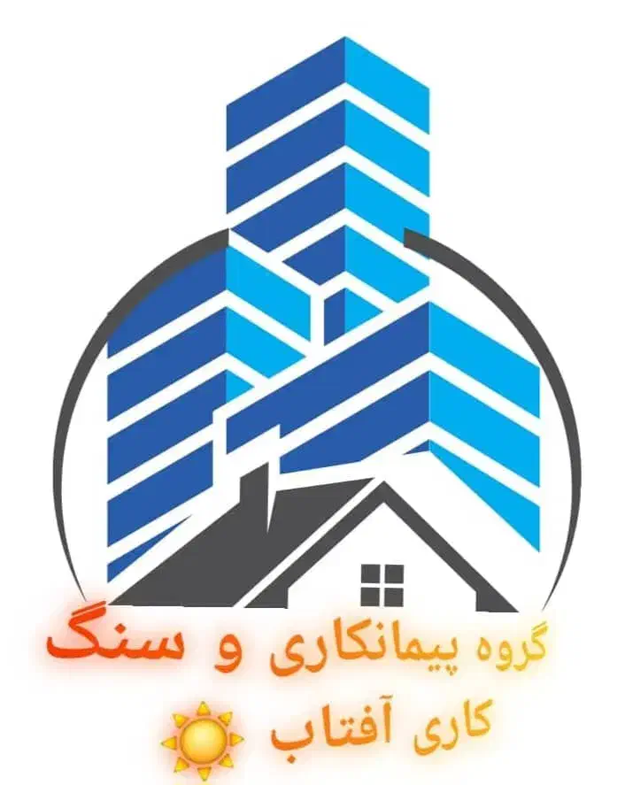 سنگ کاری و کاشی‌وسرامیک|خدمات پیشه و مهارت|ارومیه, |دیوار