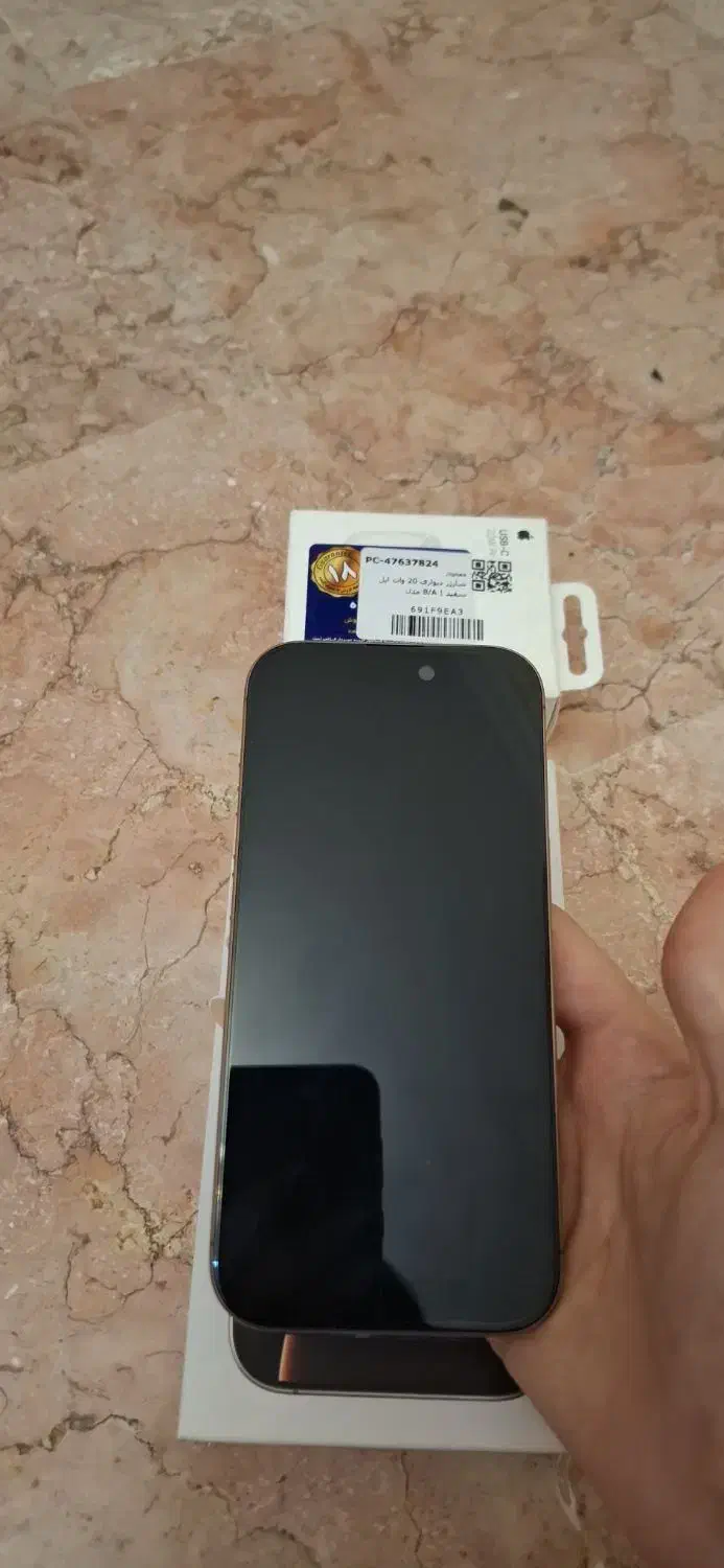 آیفون  16پرو|موبایل|تهران, سوهانک|دیوار