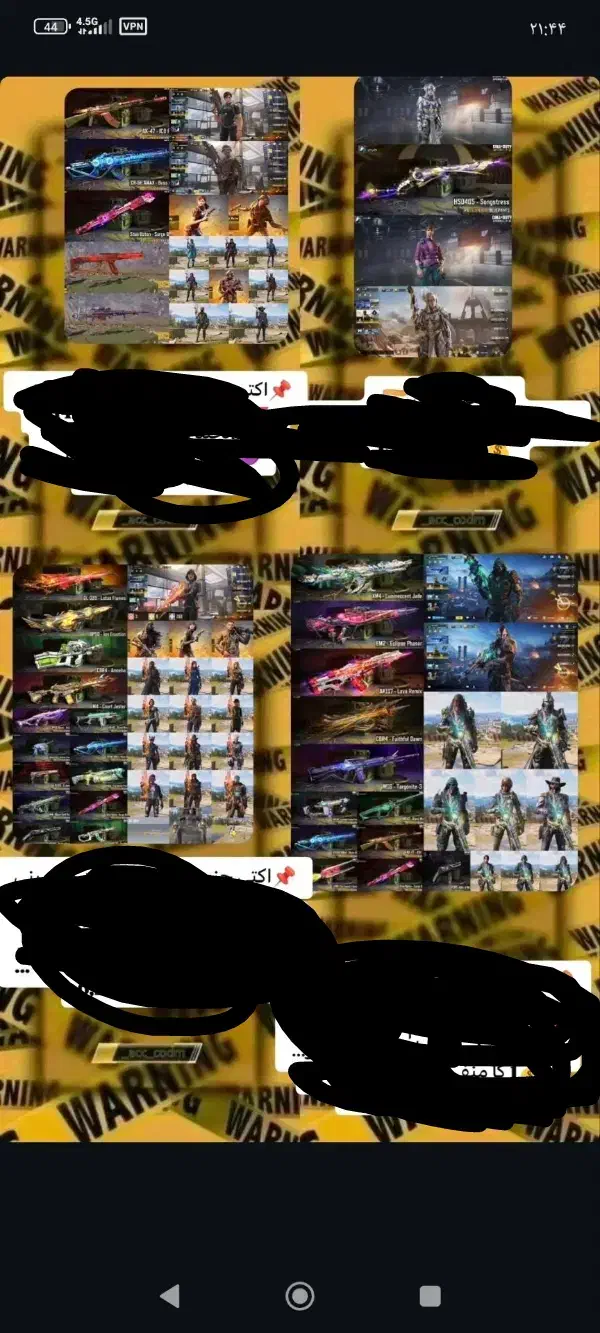 کالاف|کنسول، بازی ویدئویی و آنلاین|تهران, پردیسان|دیوار