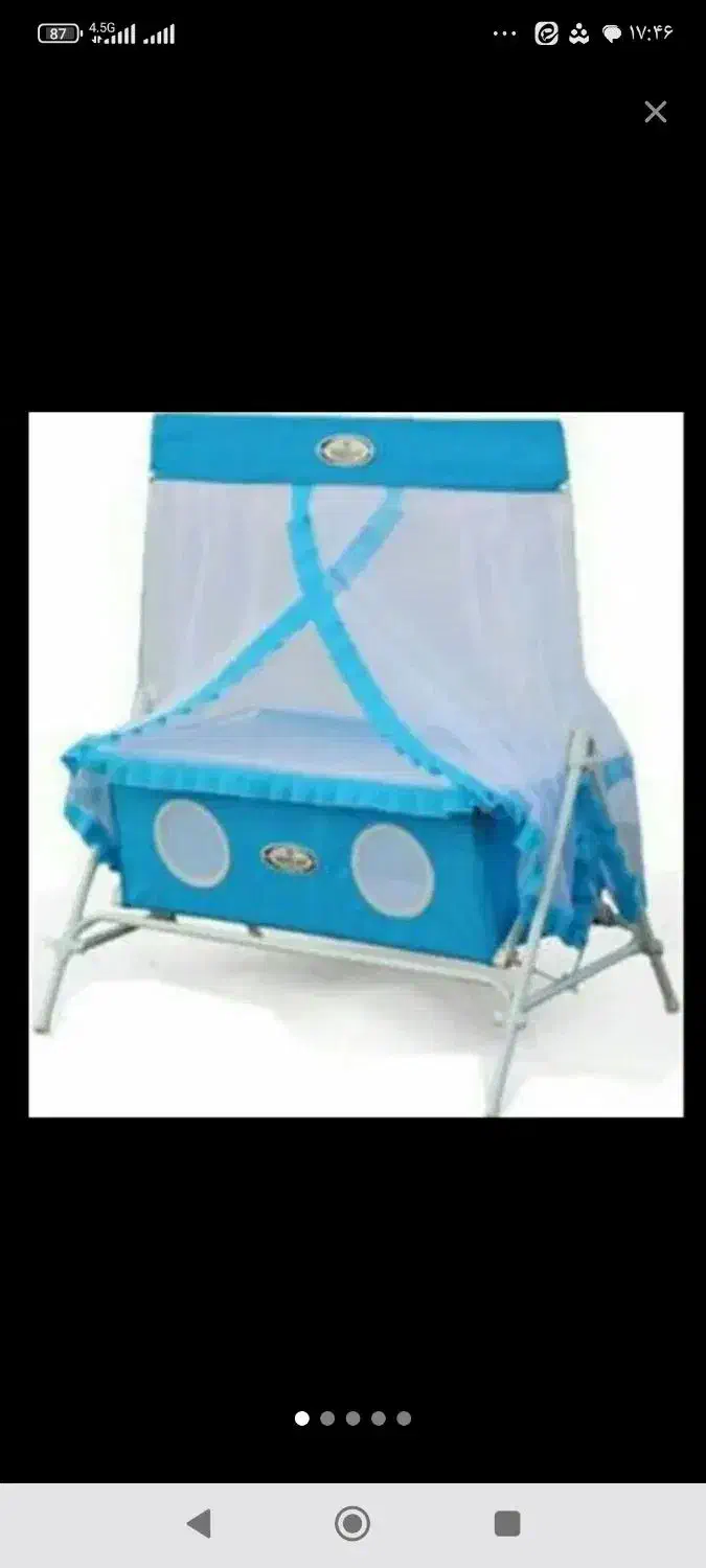 گهواره میلاد|اسباب و اثاث بچه|مشهد, استاد یوسفی (شهرک غرب)|دیوار