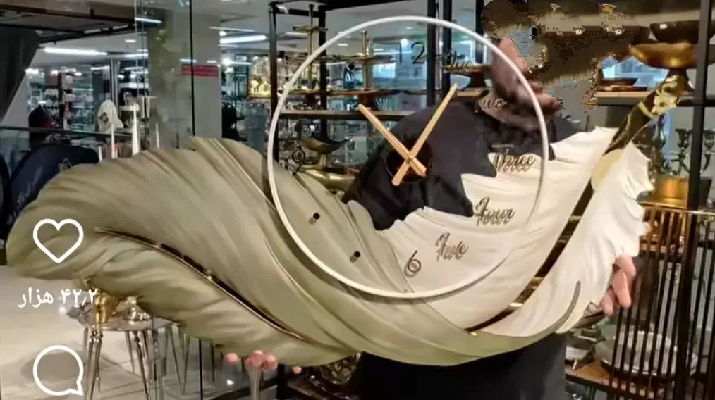 ساعت دیواری نوردار|ساعت دیواری و تزئینی|علی‌آباد کتول, |دیوار