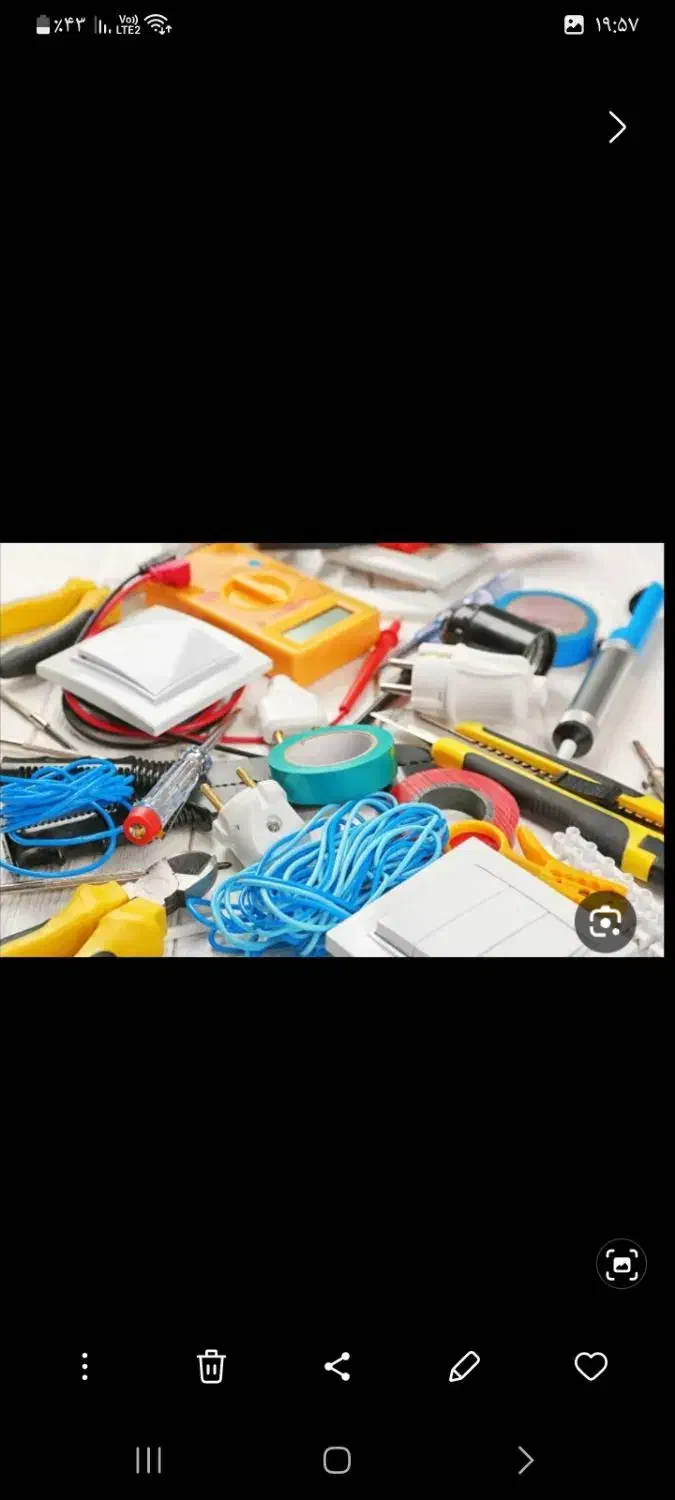 برقکار برقکشی لوله کشی|خدمات پیشه و مهارت|ماهدشت, |دیوار