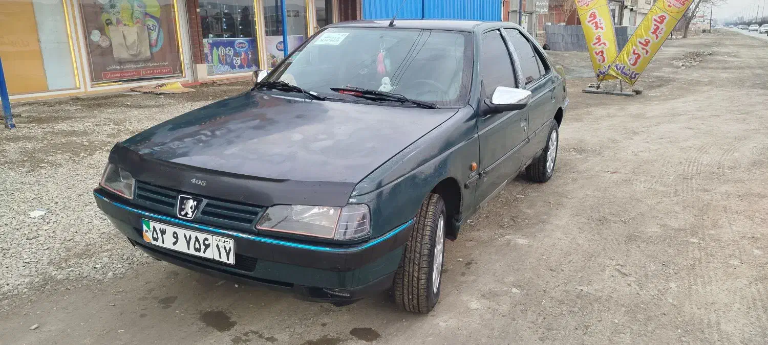 خودرو آردی|خودرو سواری و وانت|ارومیه, |دیوار