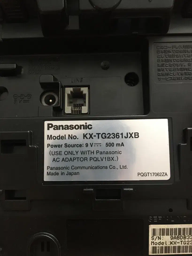 تلفن بیسیم ژاپن Panasonic|تلفن رومیزی|تهران, دبستان|دیوار