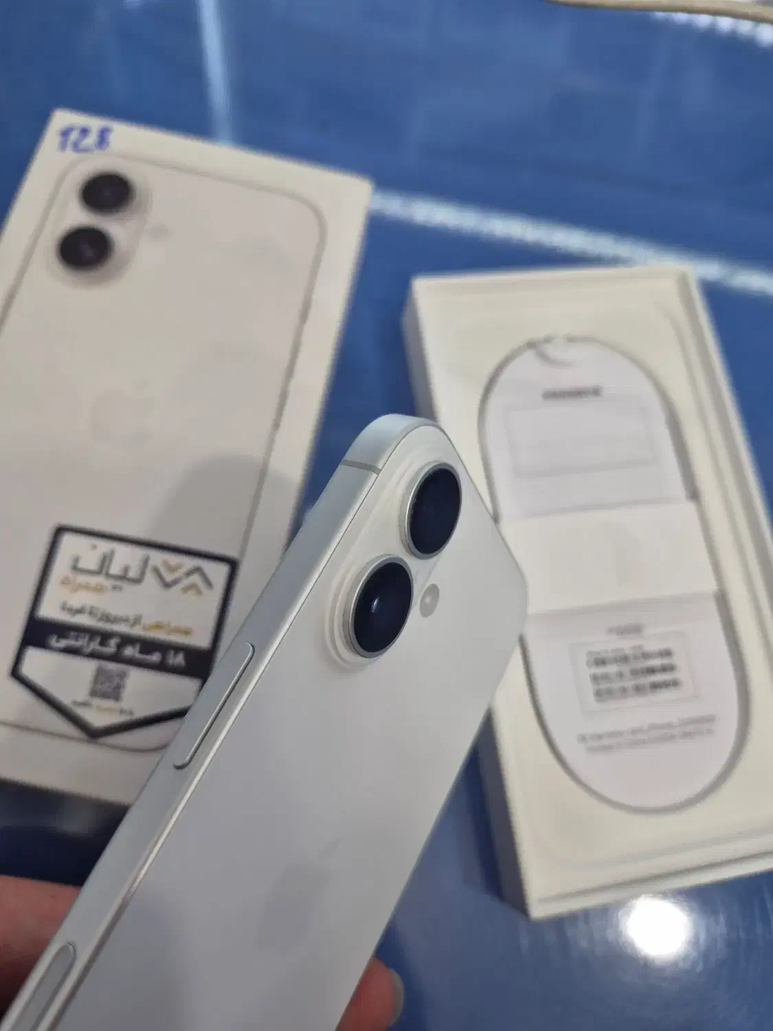 Iphone16|موبایل|بهبهان, |دیوار