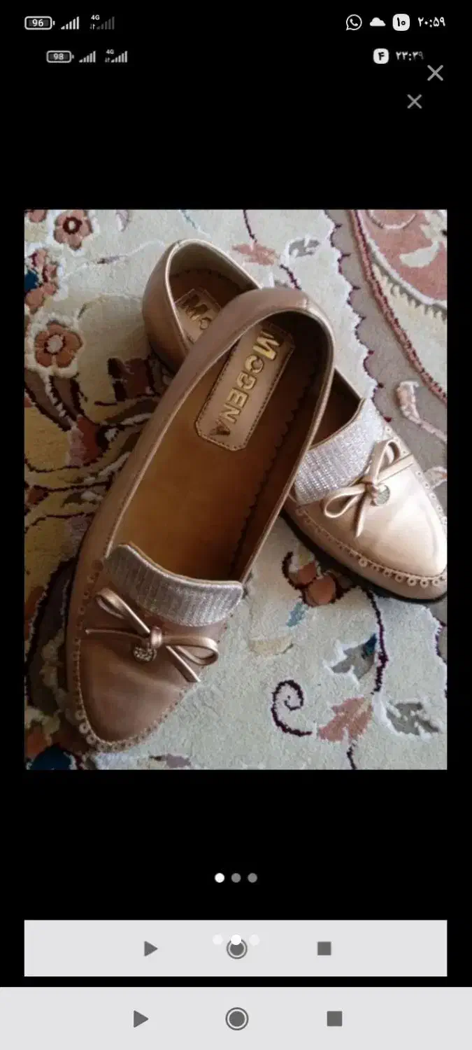 کفش نو‌|کیف، کفش، کمربند|ایلام, |دیوار