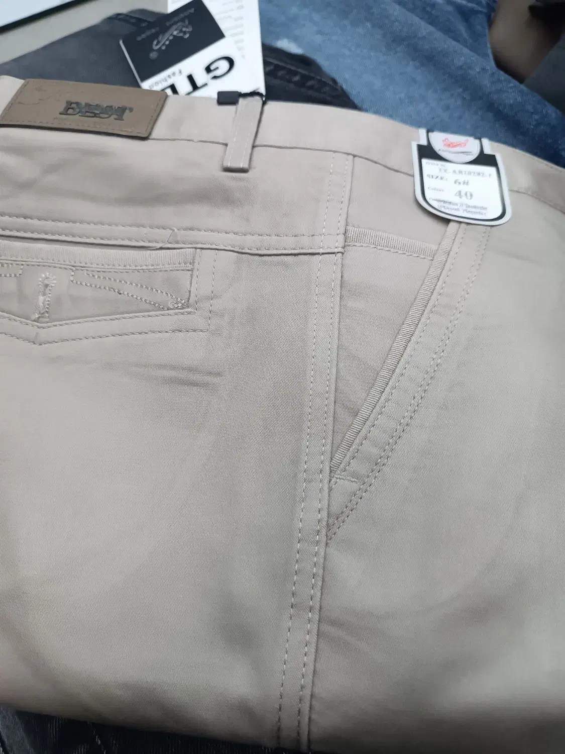 ش ل وار|حراج|درگهان, |دیوار