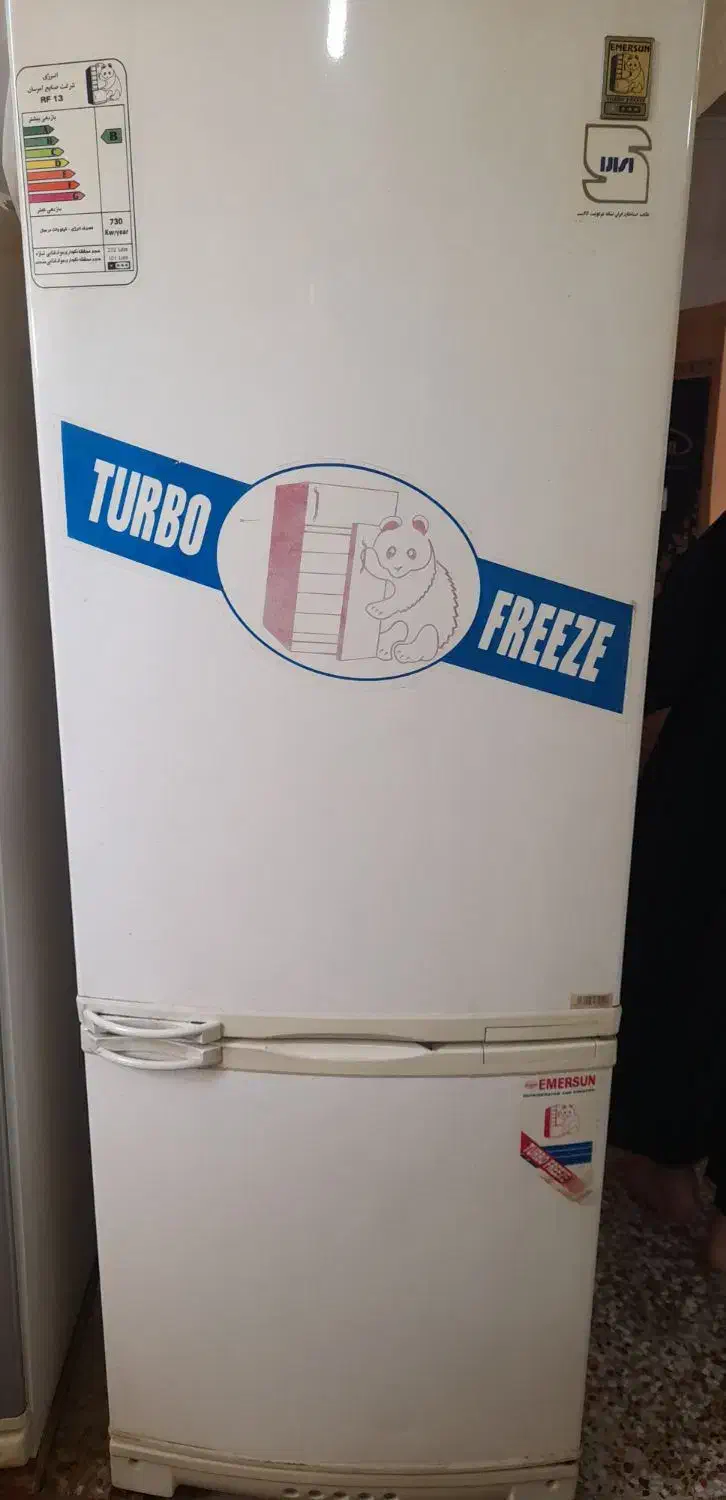 یخچال و فریزر امرسان|یخچال و فریزر|ایذه, |دیوار