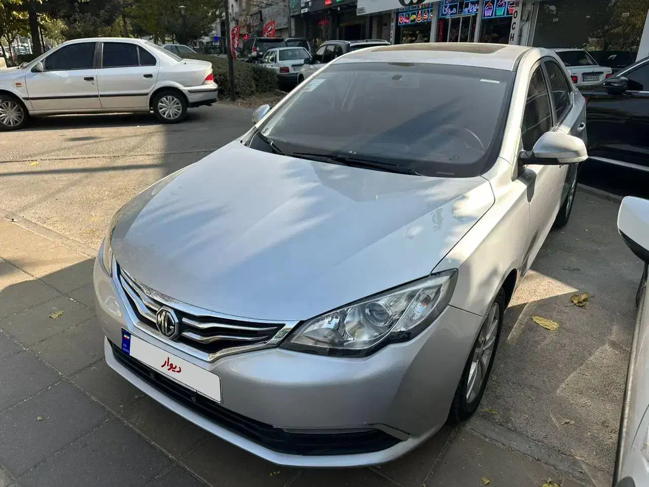 mg 360 توربو اتومات مدل ۹۷ ( نقد و اقساط )|خودرو سواری و وانت|کرج, گلشهر|دیوار