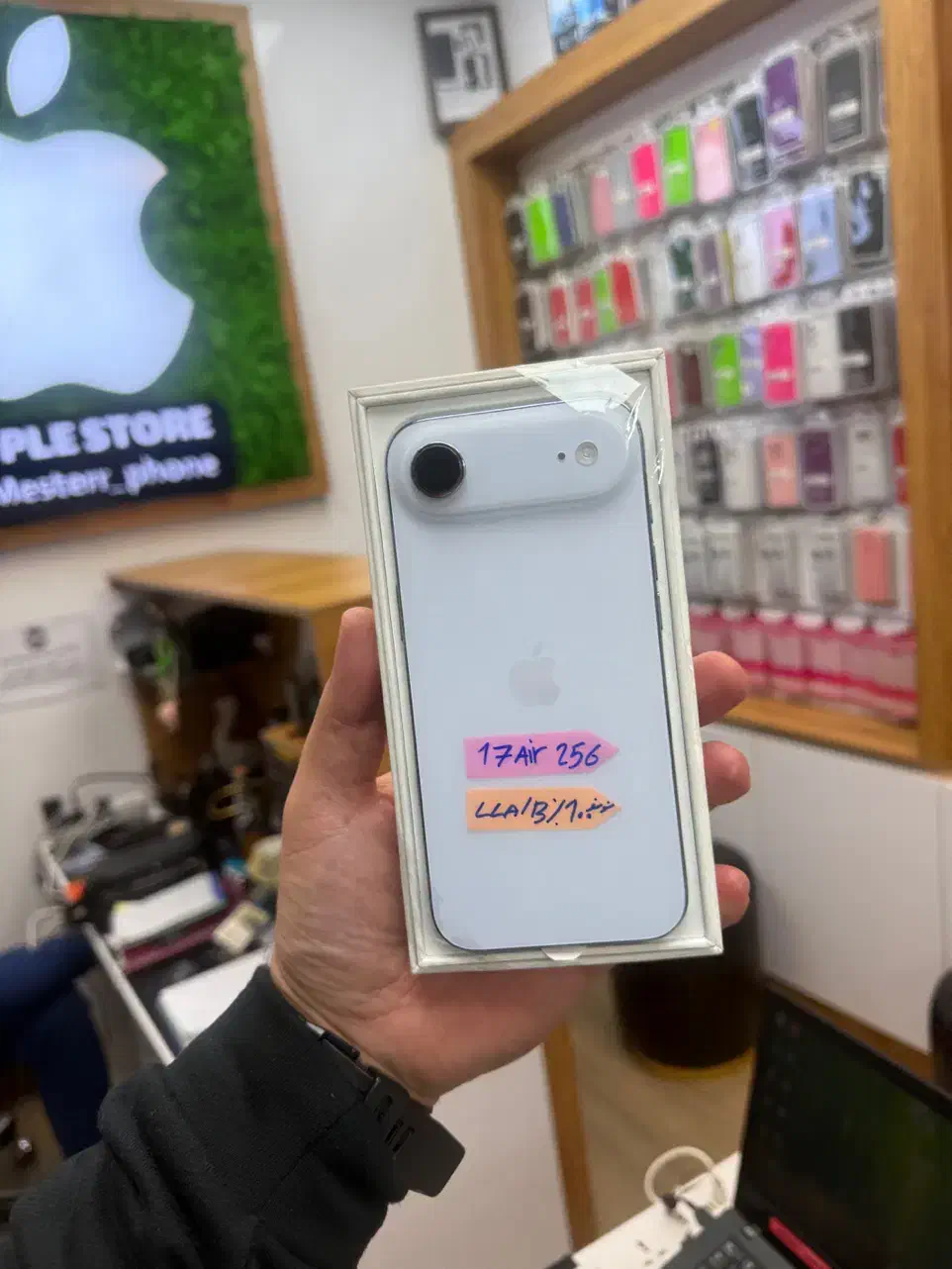 17air256|موبایل|تهران, باشگاه نفت|دیوار