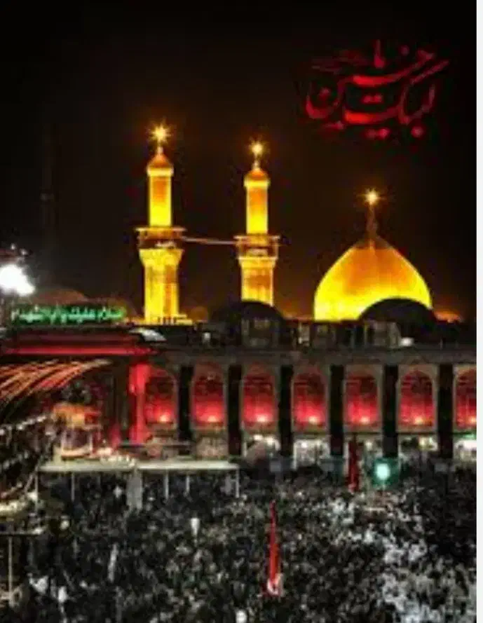 کاروان زیارتی ابوالفضل العباس|تور و چارتر|رامشیر, |دیوار