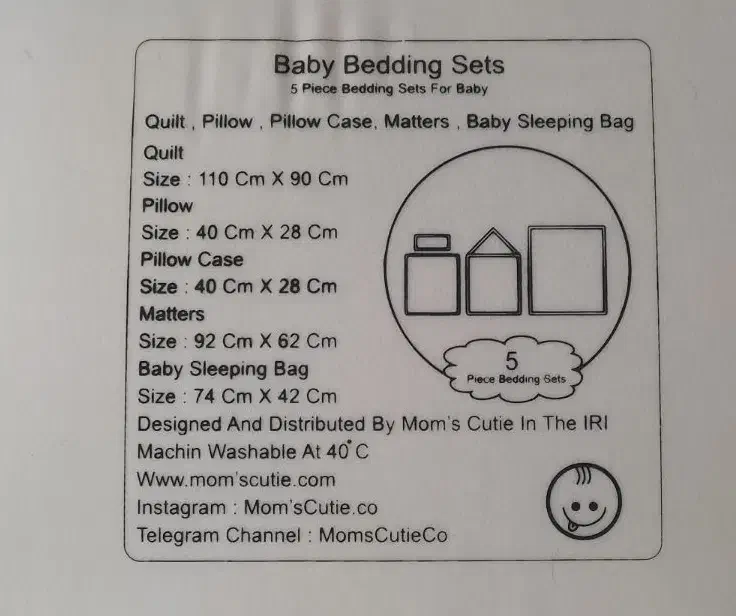 سرویس خواب نوزاد|اسباب و اثاث بچه|ساوه, |دیوار