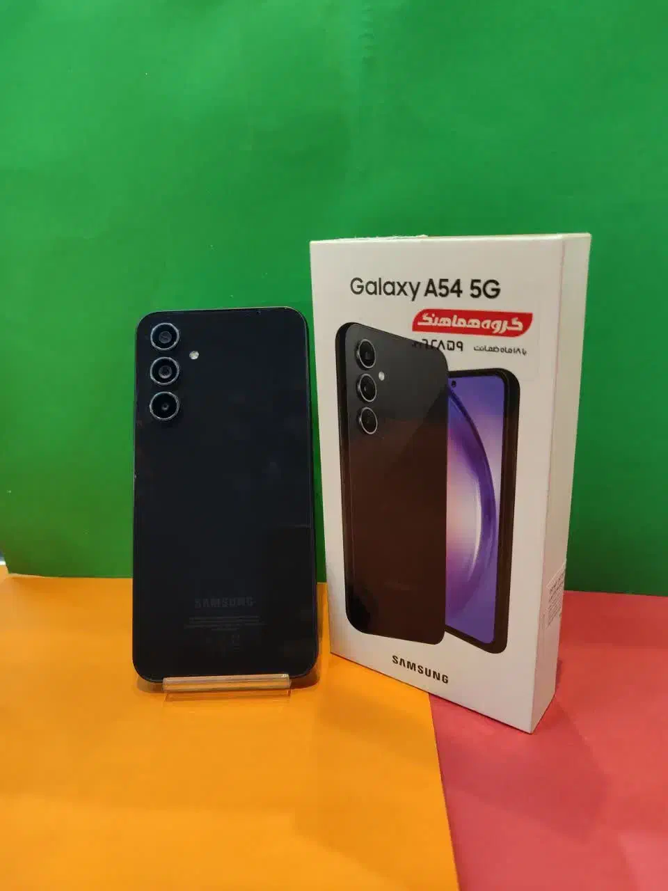 سامسونگ A54 تمیز مرتب|موبایل|مشهد, استاد یوسفی (شهرک غرب)|دیوار