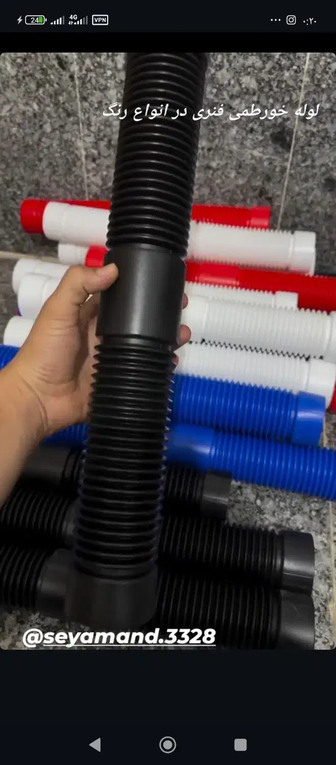 لوله خورطمی فنری|قطعات یدکی و لوازم جانبی|نقده, |دیوار