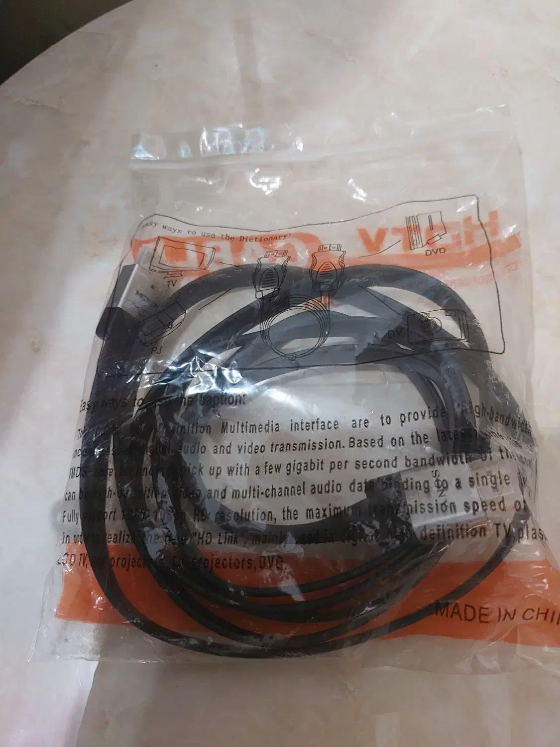 کابل تلویزیون سالم سه متری فقط ۱۵۰ تومن|تلویزیون و پروژکتور|خرمشهر, |دیوار