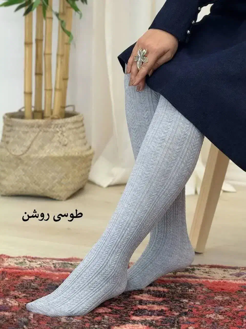 ساپورت گندمی|لباس|اسلام‌شهر, مطهری|دیوار