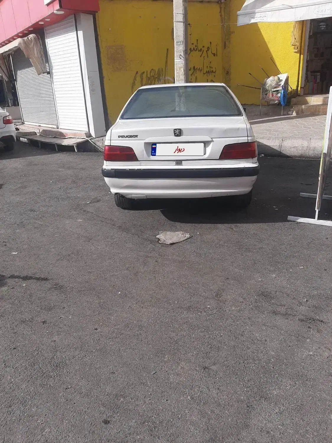 پژو پارس مدل ۸۸ تمیز خانگی|خودرو سواری و وانت|ایلام, |دیوار