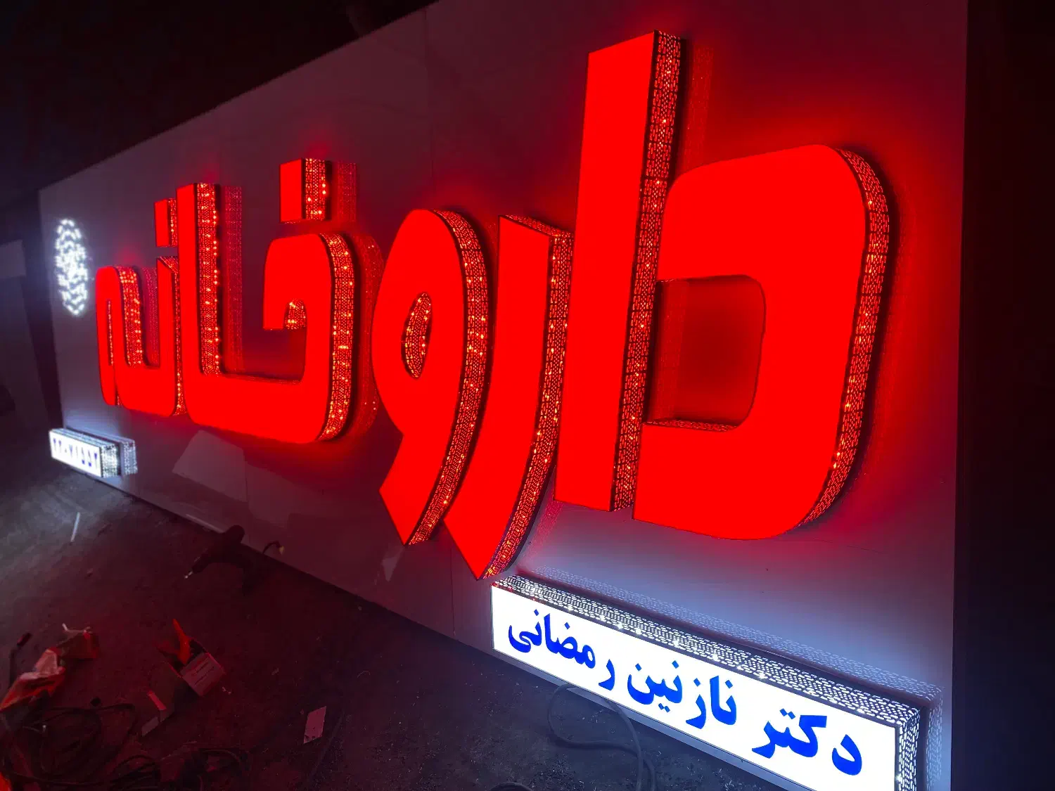 تابلو چلنیوم کامپوزیت استیل ترموود فلکسی ال ای دی|فروشگاه و مغازه|تهران, کن|دیوار