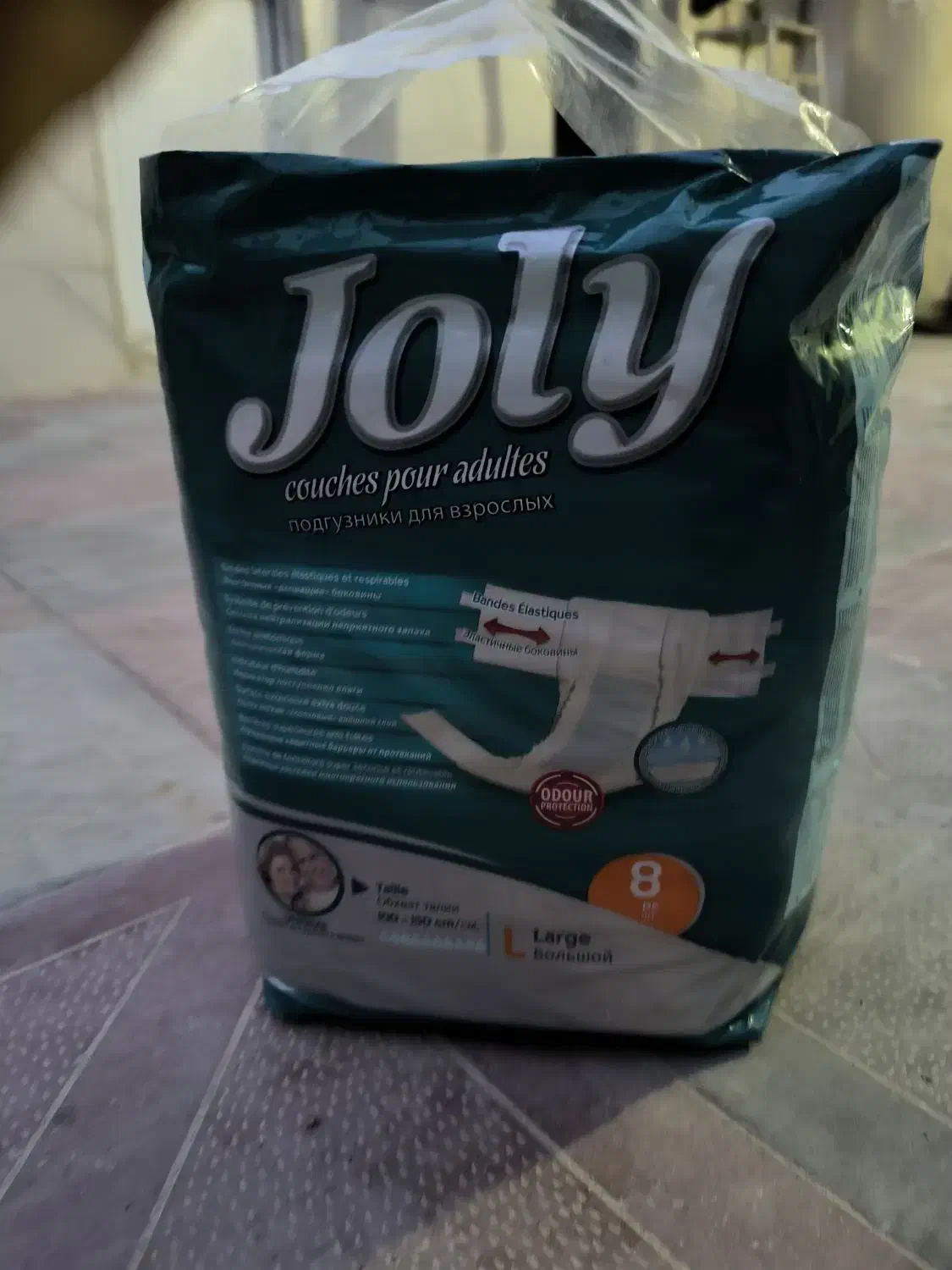 ایزی لایف|آرایشی، بهداشتی، درمانی|خرم‌آباد, |دیوار