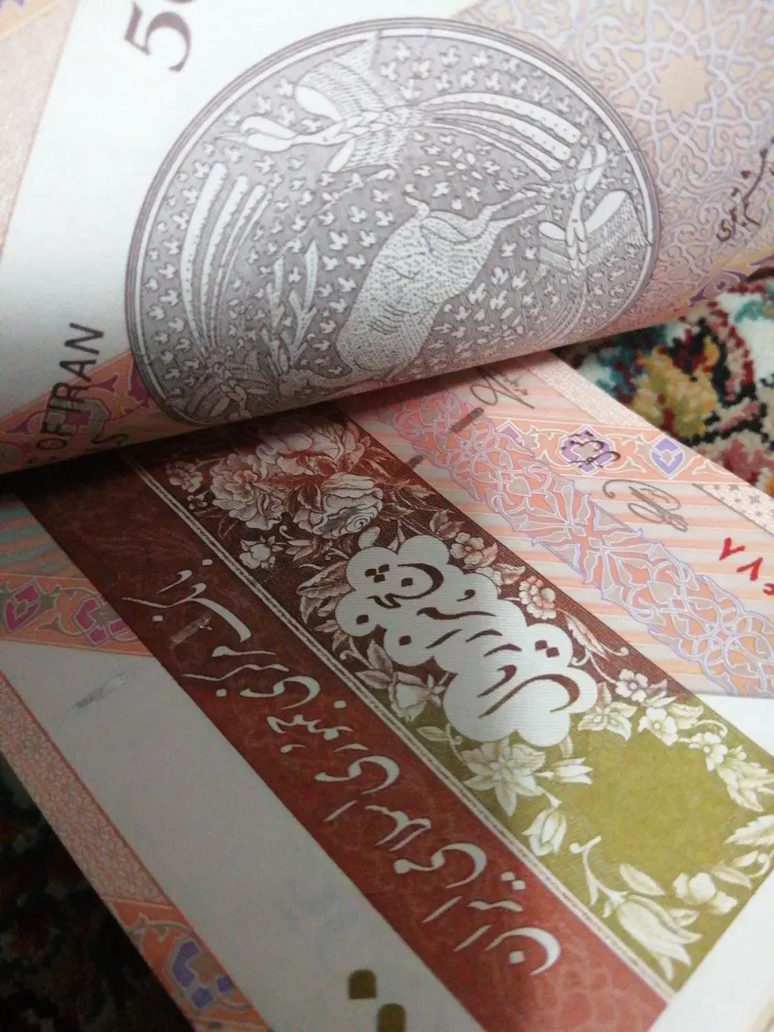 خرید و فروش اسکناس و خرید سکه ی شما|کلکسیون سکه، تمبر، اسکناس|قم, بکایی|دیوار
