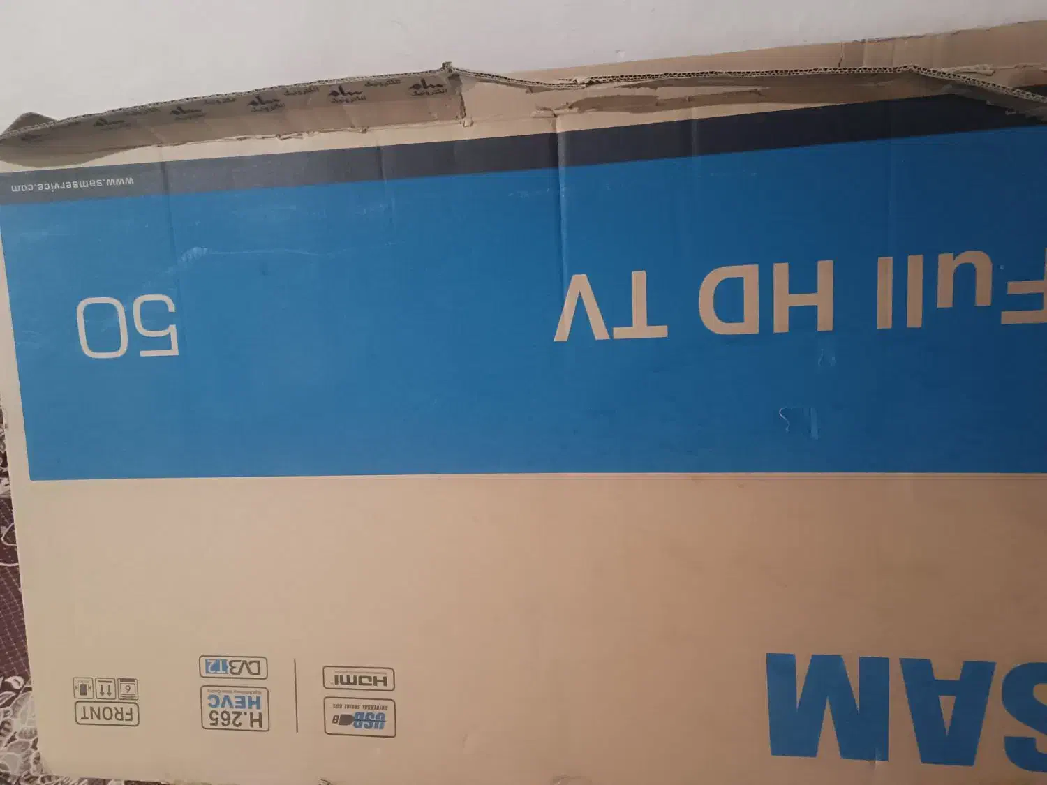 تلویزیون 50|تلویزیون و پروژکتور|میانه, |دیوار