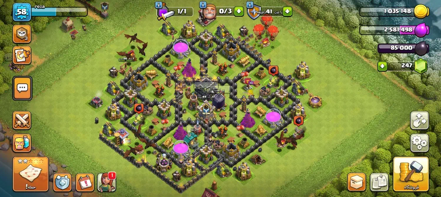 کلش لول 58|کنسول، بازی ویدئویی و آنلاین|گندمان, |دیوار