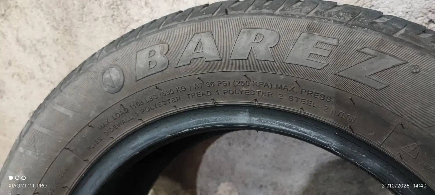 لاستیک کوییک در حد نو|قطعات یدکی و لوازم جانبی|دوگنبدان, |دیوار