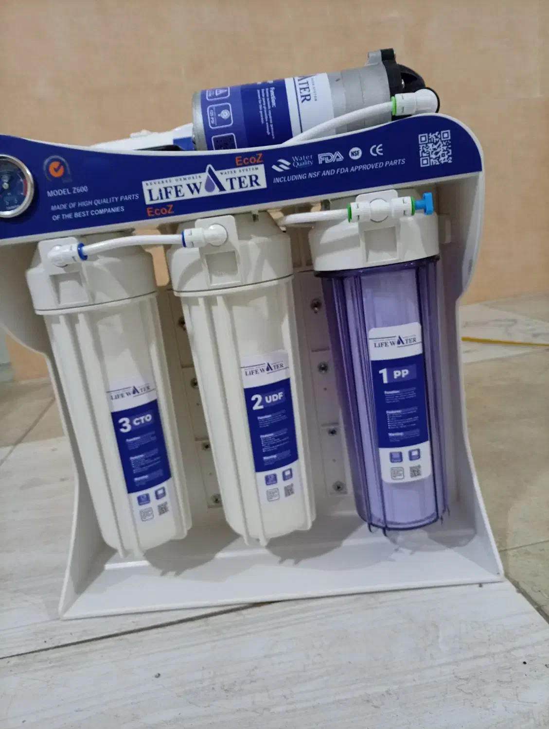 خدمات فنی تعمیرات|خدمات پیشه و مهارت|شوط, |دیوار