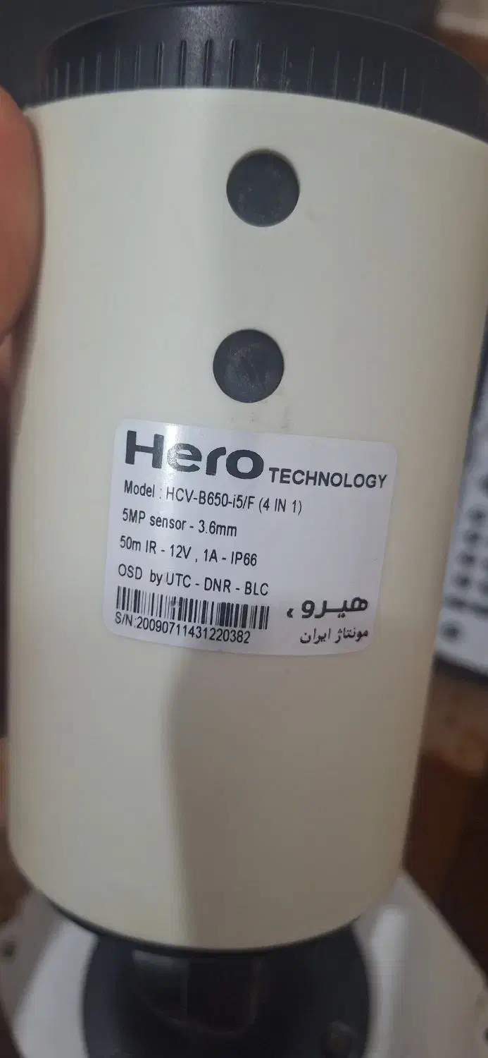 دوربین مدار بسته با مادون قرمز|دوربین مداربسته|بهبهان, |دیوار