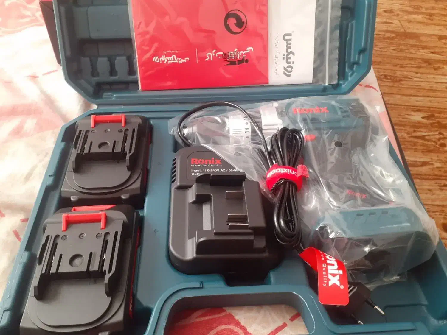 شارژی رونیکس|ابزارآلات|سمنان, |دیوار