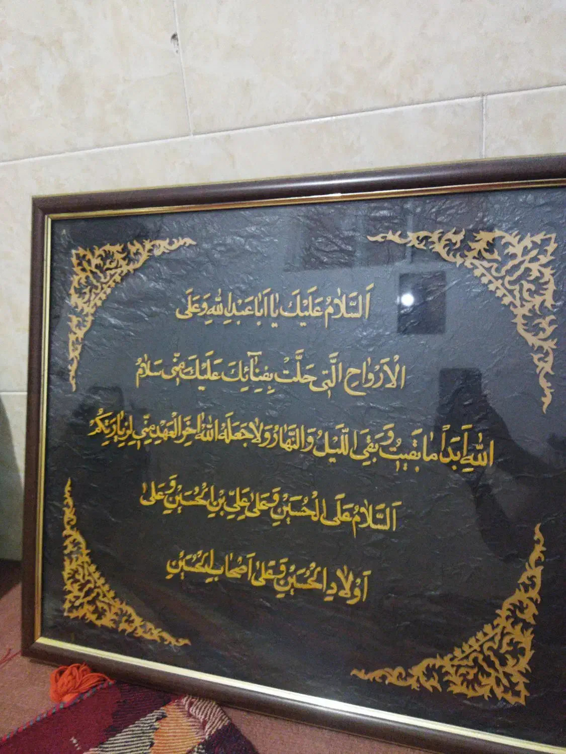 تابلو معرق|صنایع دستی و سایر لوازم تزئینی|شیراز, امام حسین|دیوار
