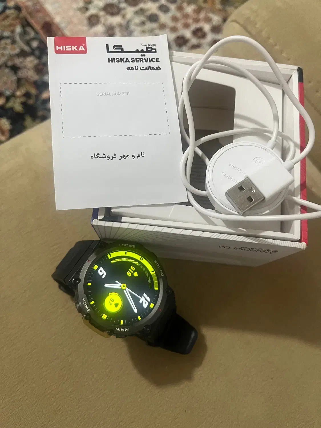 ساعت هوشمند برند هیسکا|ساعت|شیروان (خراسان), |دیوار